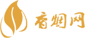 东兴香烟货源地址